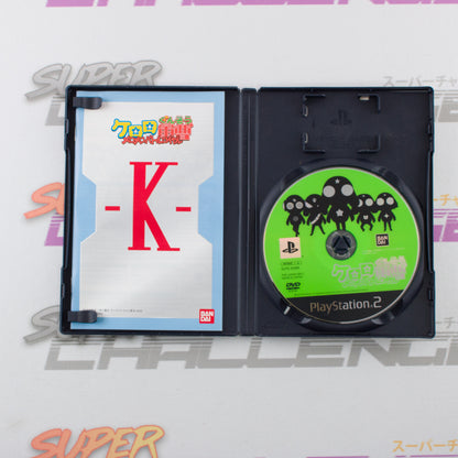 Keroro Gunsou: MeroMero Battle Royale