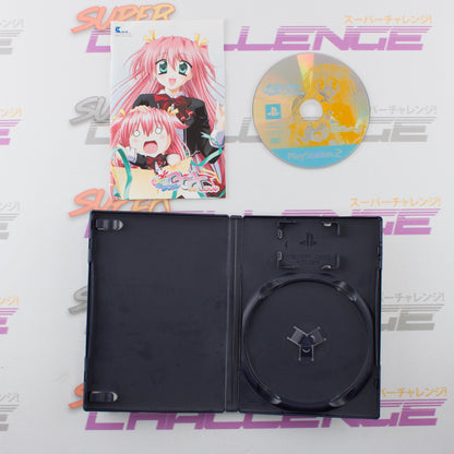 Colorful Box: To Love