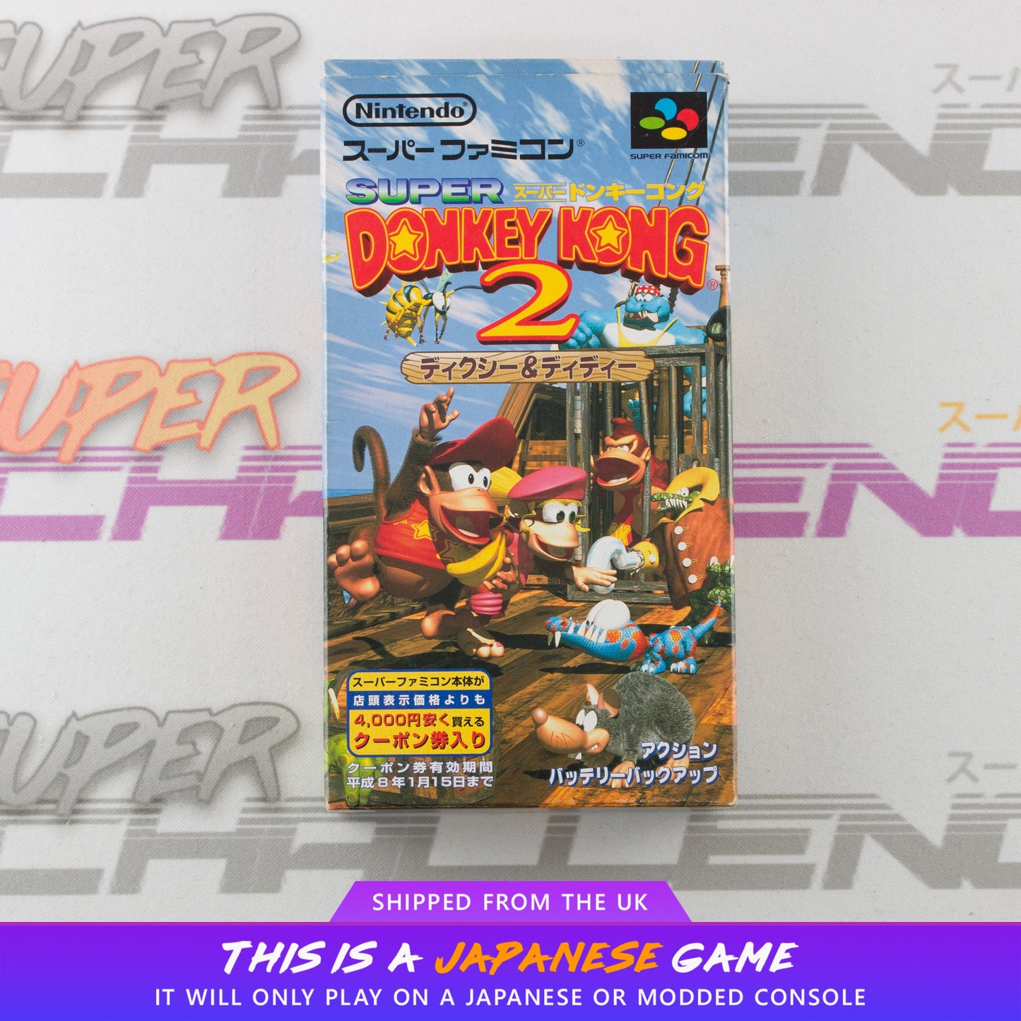 Super Donkey Kong 2