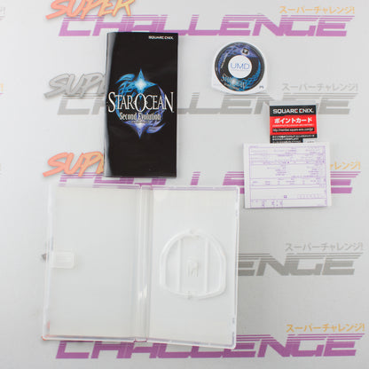 Star Ocean: Second Evolution