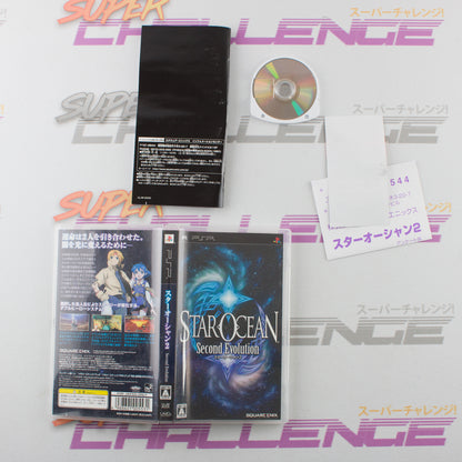 Star Ocean: Second Evolution