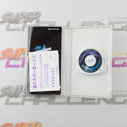 Star Ocean: Second Evolution