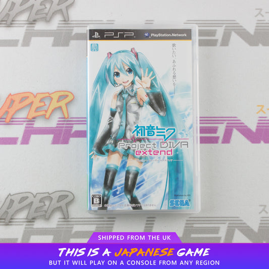 Hatsune Miku Project Diva Extend
