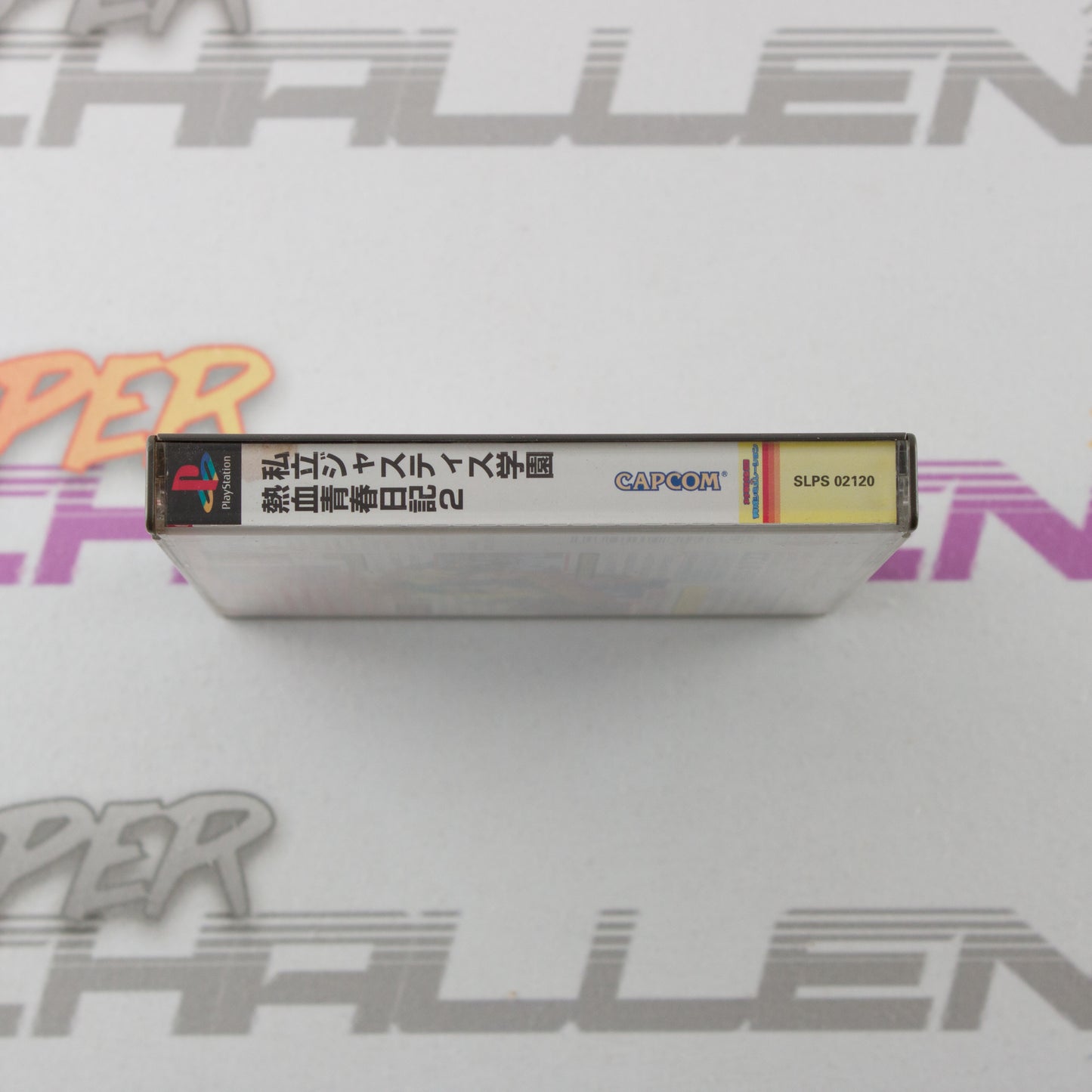 Shiritsu Justice Gakuen: Nekketsu Seishun Nikki 2