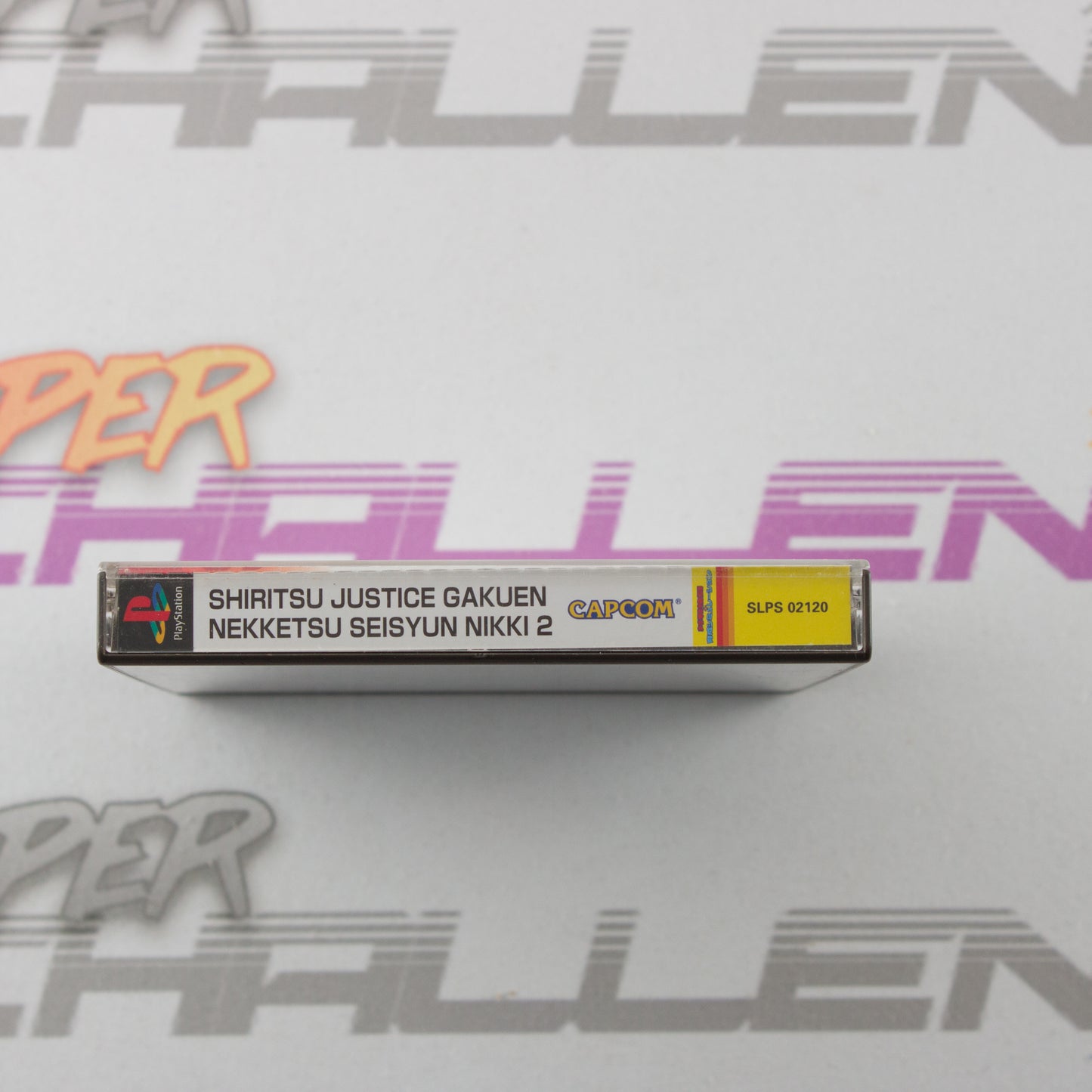 Shiritsu Justice Gakuen: Nekketsu Seishun Nikki 2