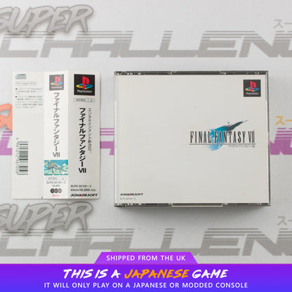 Final Fantasy VII