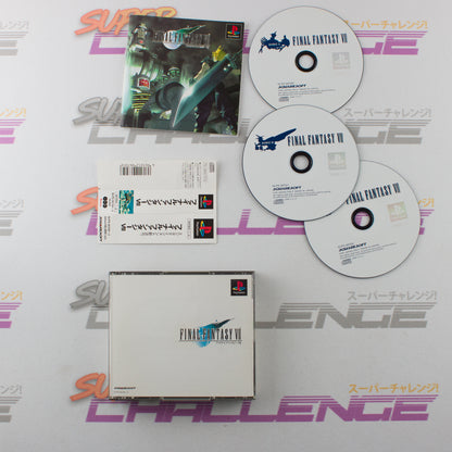 Final Fantasy VII