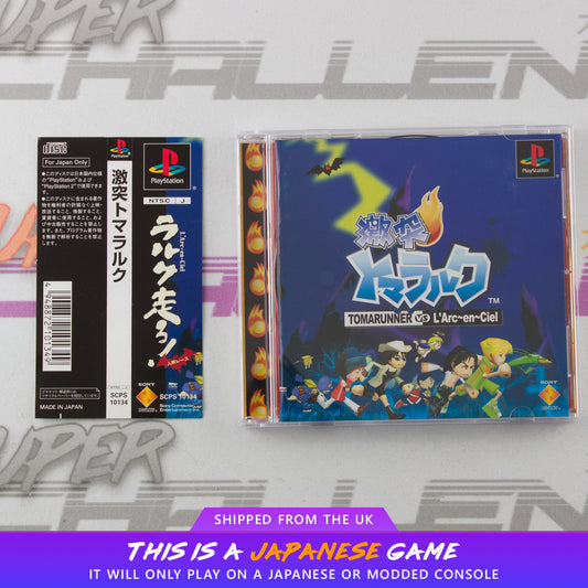 Gekitotsu Toma L'Arc: TomaRunner vs L'Arc-en-Ciel