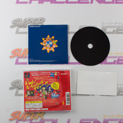 Gekitotsu Toma L'Arc: TomaRunner vs L'Arc-en-Ciel