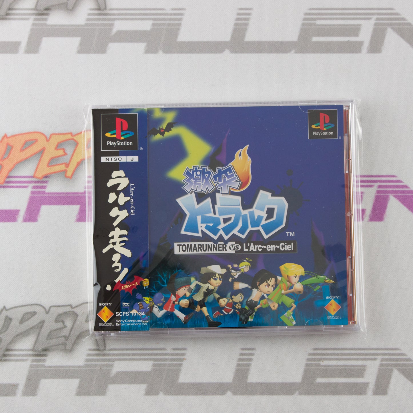 Gekitotsu Toma L'Arc: TomaRunner vs L'Arc-en-Ciel