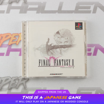 Final Fantasy II