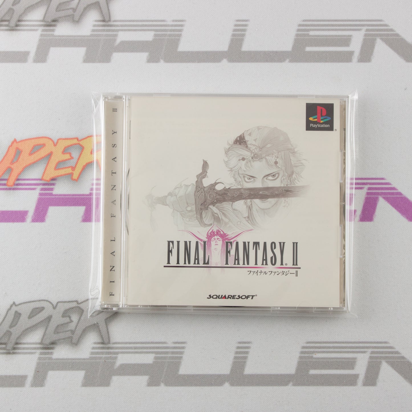Final Fantasy II