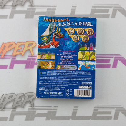 The Legend of Zelda: Takt of Wind