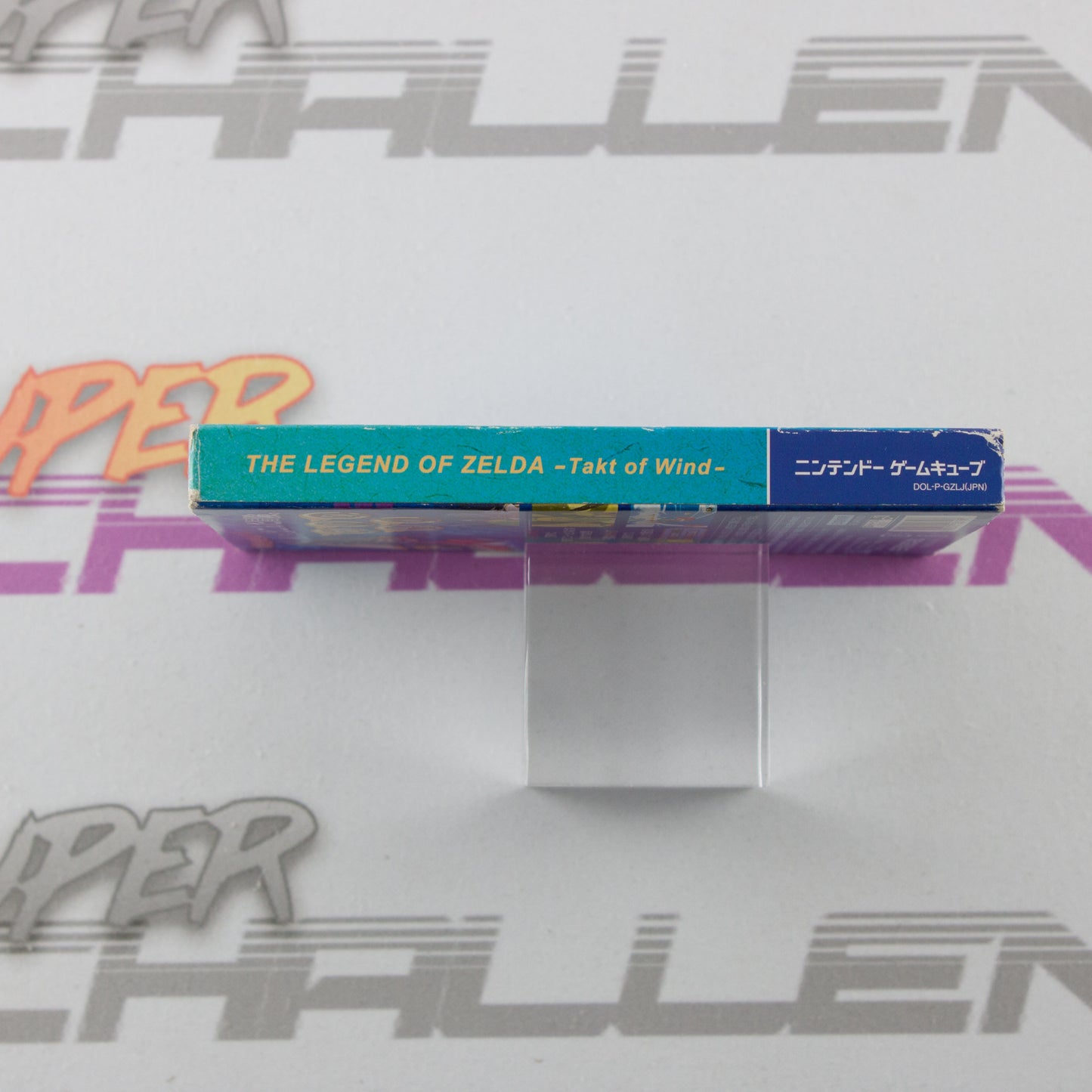 The Legend of Zelda: Takt of Wind