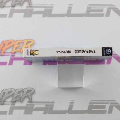 The Legend of Zelda: Takt of Wind