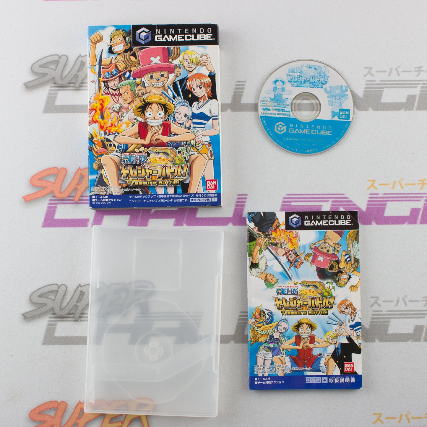 One Piece Treasure Battle