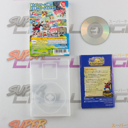 One Piece Treasure Battle