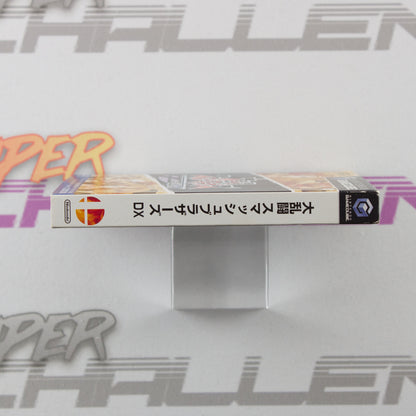 Super Smash Bros. DX