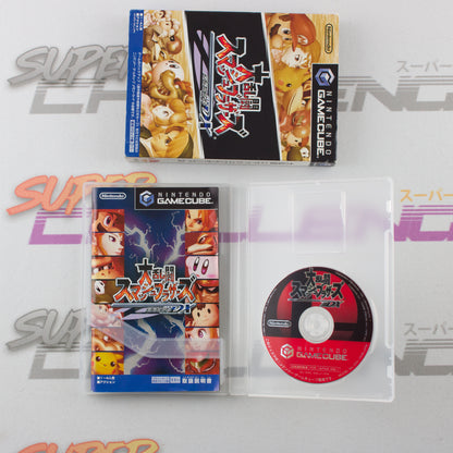 Super Smash Bros. DX