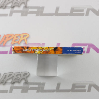 Battle Stadium D.O.N.