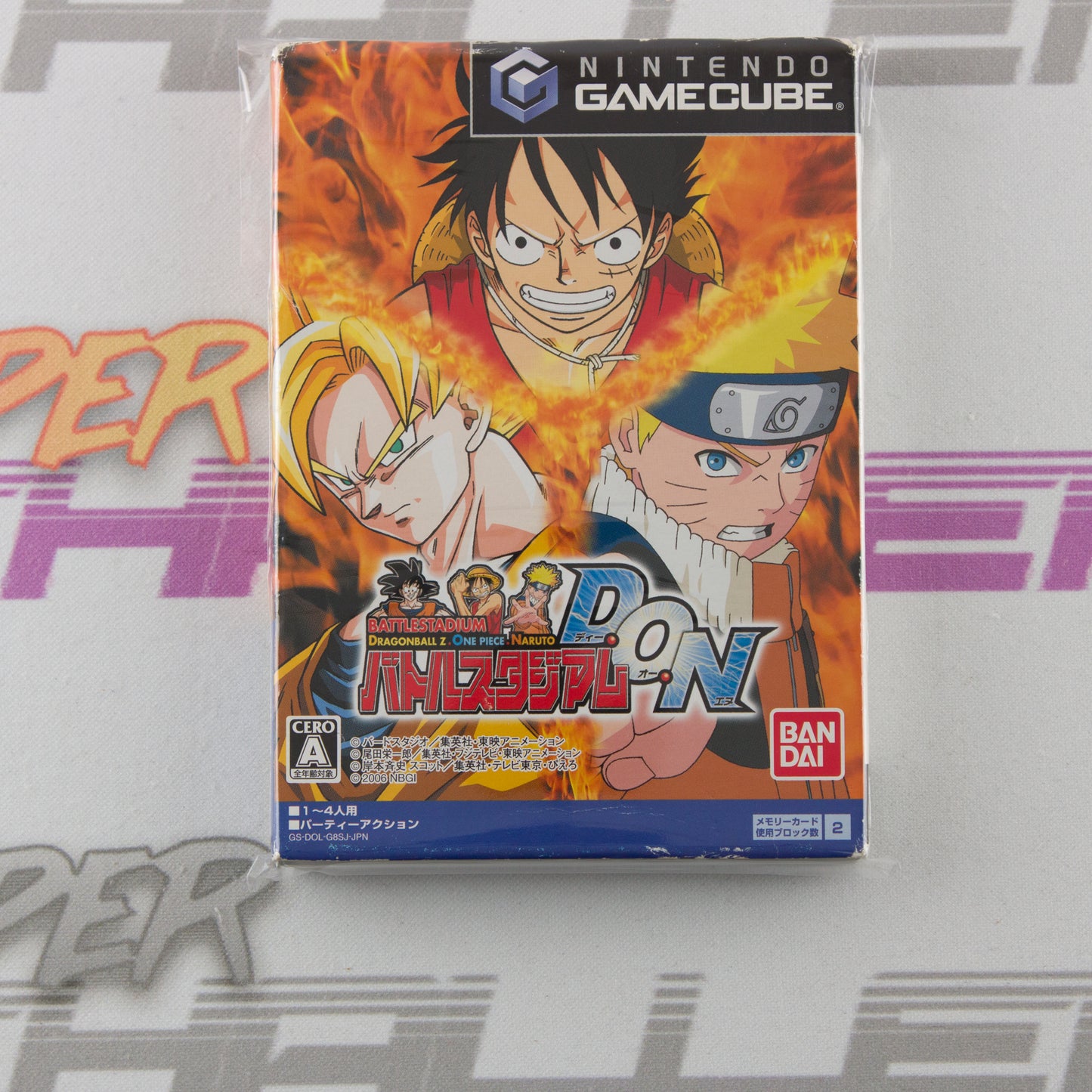 Battle Stadium D.O.N.