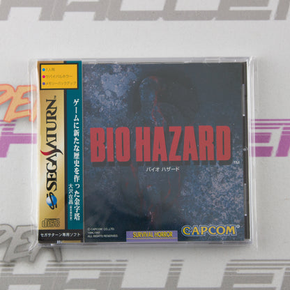 BioHazard