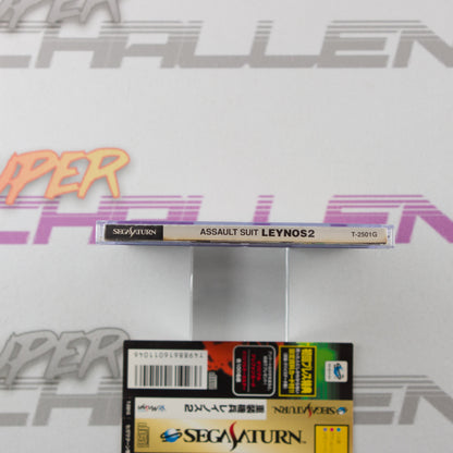 Assault Suit Leynos 2