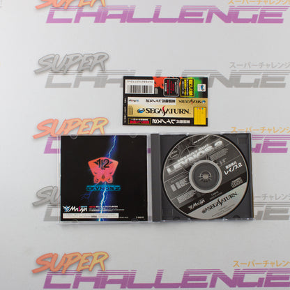 Assault Suit Leynos 2