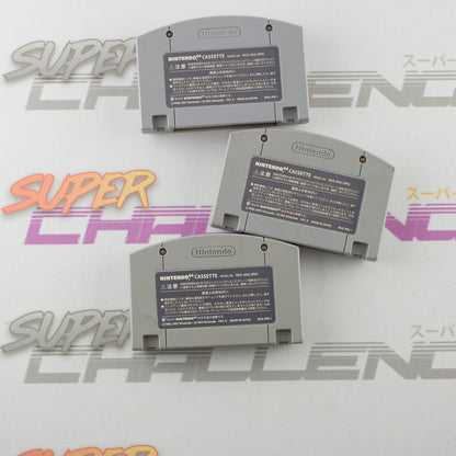 Yoshi's Story/Smash Bros/Kirby 64