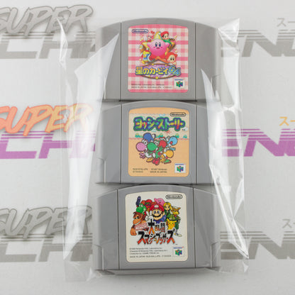 Yoshi's Story/Smash Bros/Kirby 64
