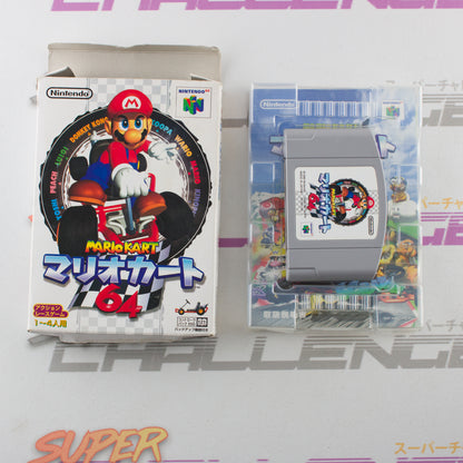 Mario Kart 64