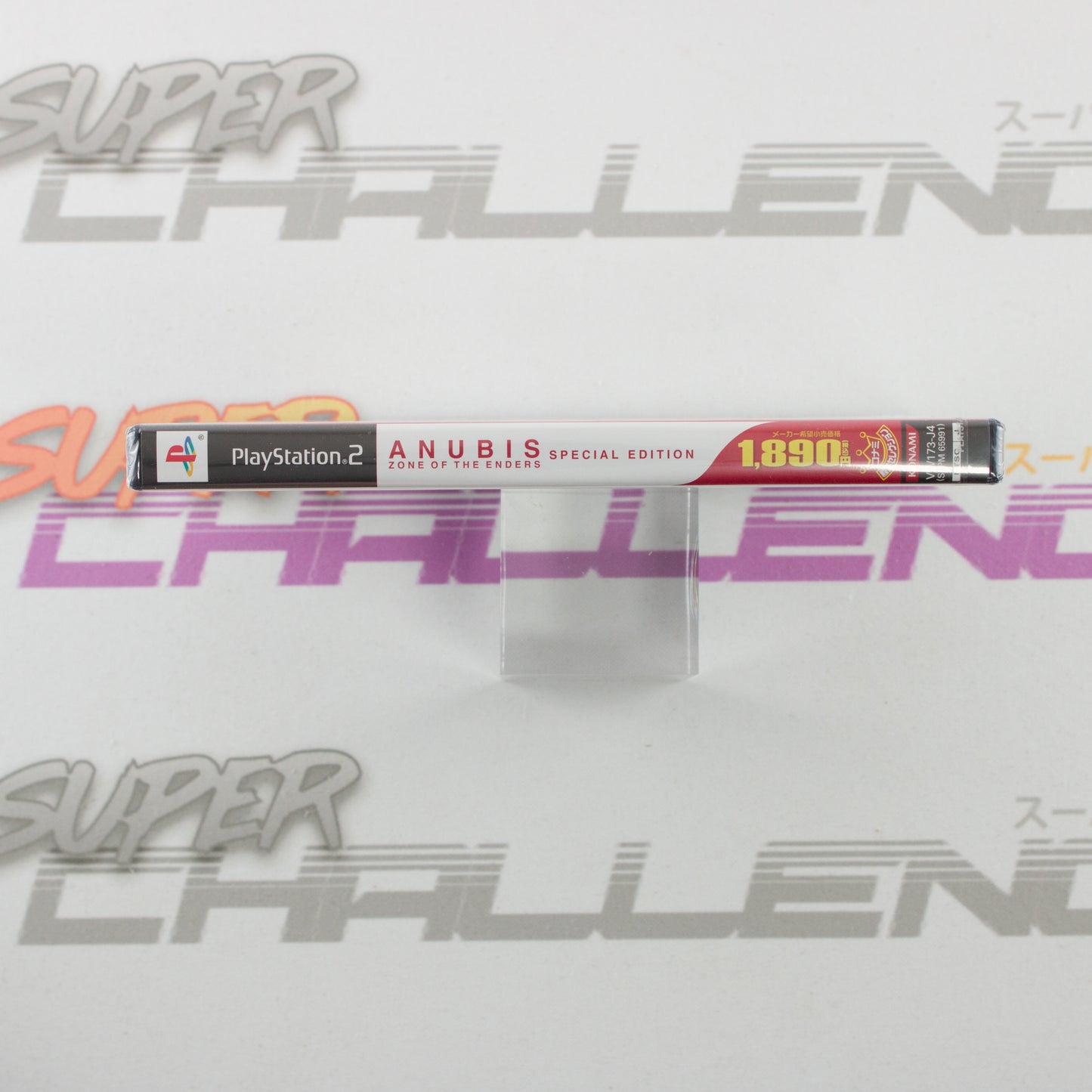 Anubis: Zone of the Enders