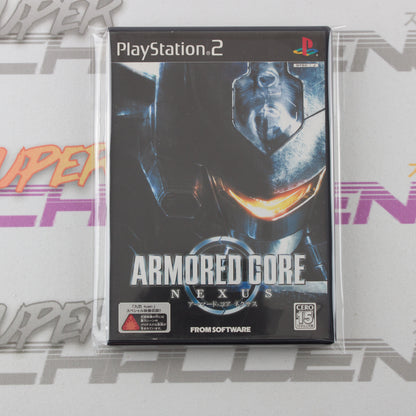 Armored Core: Nexus
