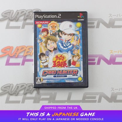 Tennis no Ouji-sama: Card Hunter