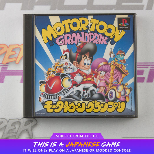 Motor Toon Grand Prix