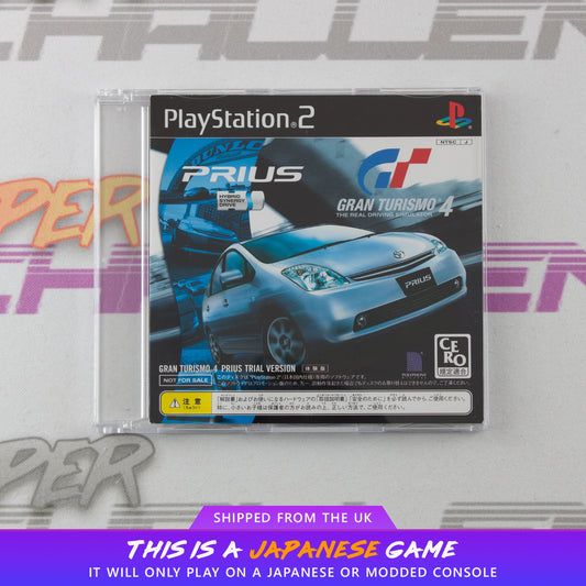 Gran Turismo 4: Prius Trial Version