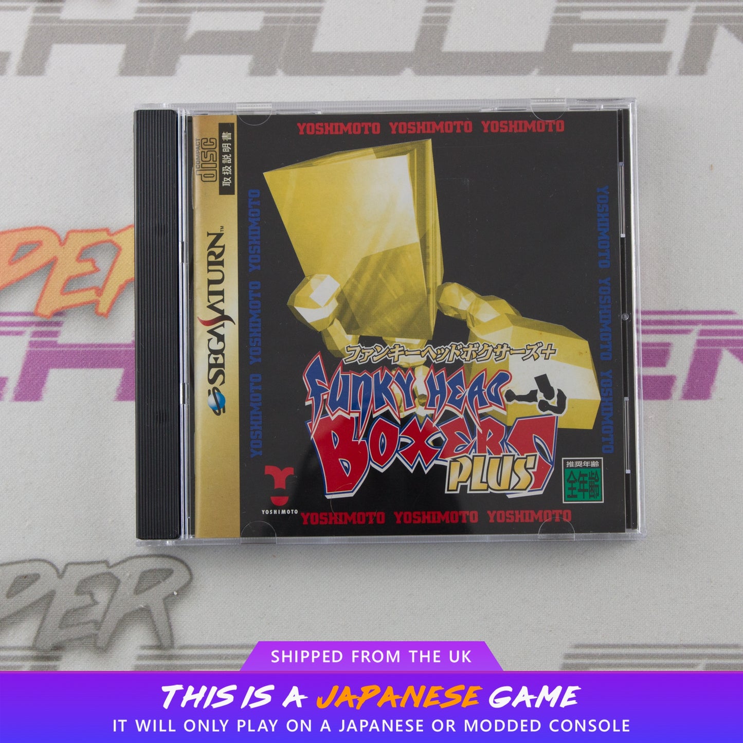 Funky Head Boxers Plus