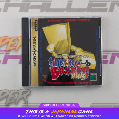 Funky Head Boxers Plus