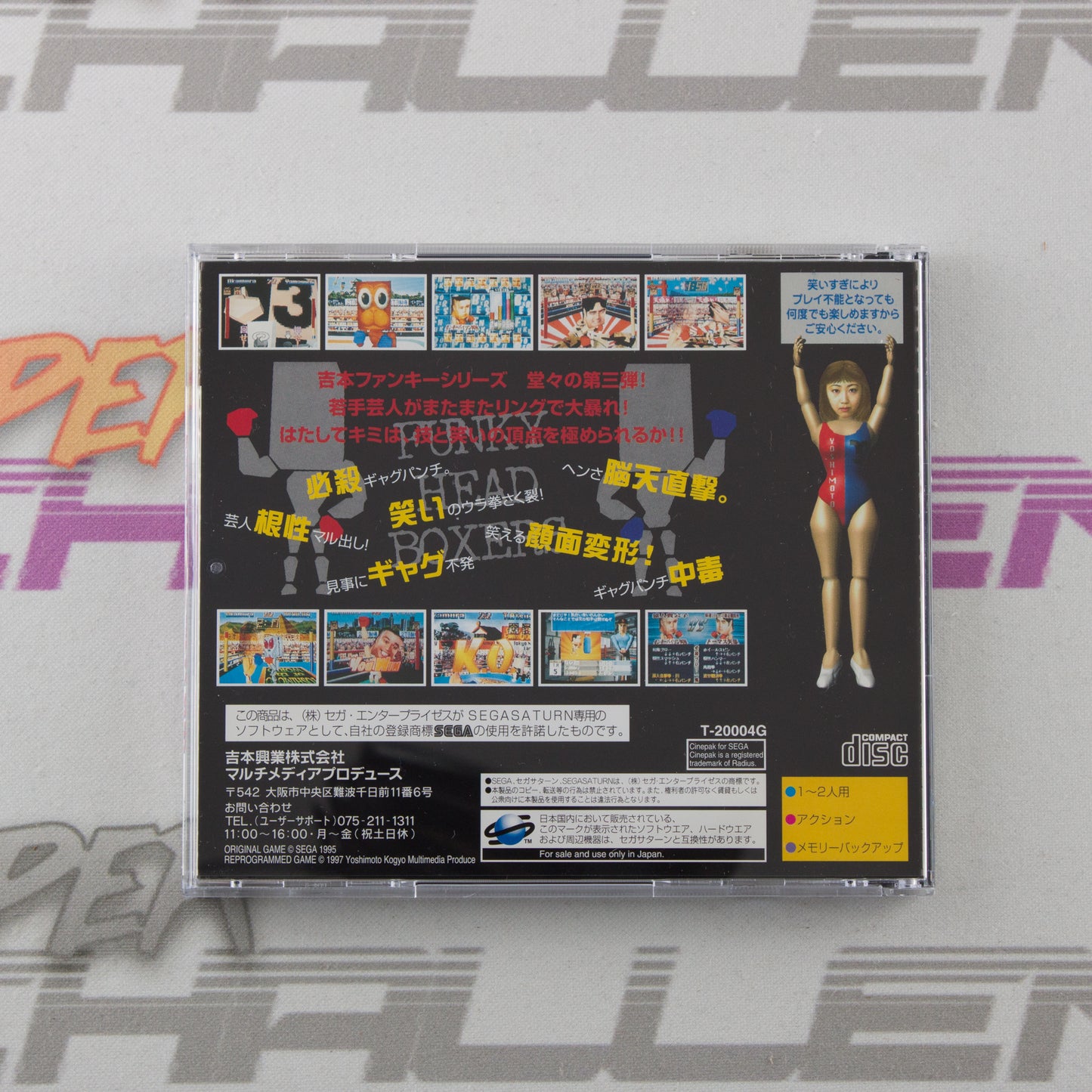 Funky Head Boxers Plus