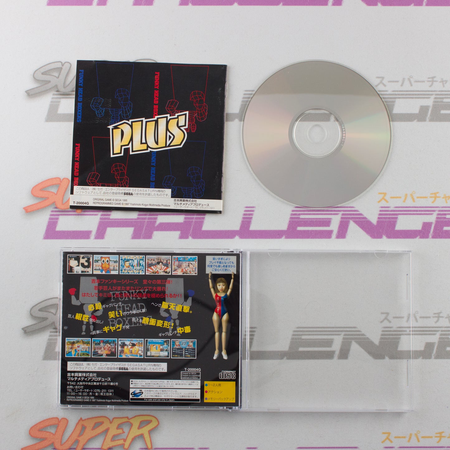 Funky Head Boxers Plus