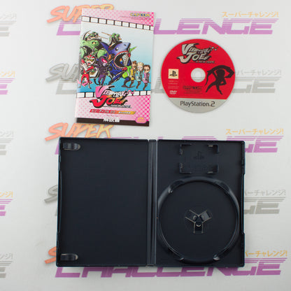 Viewtiful Joe: A New Hope