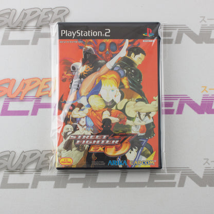 Street Fighter EX 3