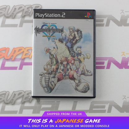 Kingdom Hearts Final Mix