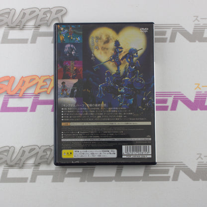 Kingdom Hearts Final Mix