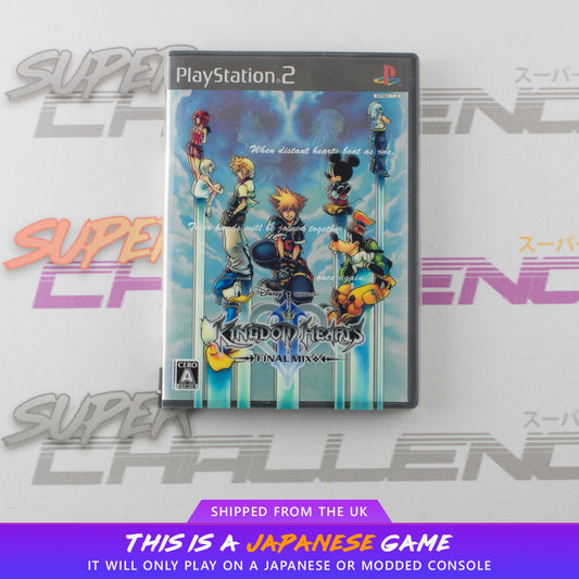 Kingdom Hearts II: Final Mix+