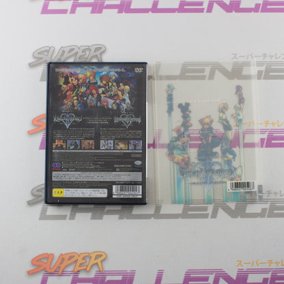 Kingdom Hearts II: Final Mix+