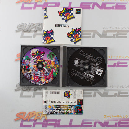 Motor Toon Grand Prix 2