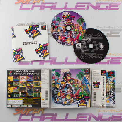 Motor Toon Grand Prix 2