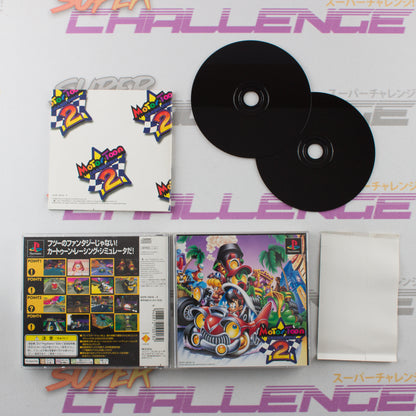 Motor Toon Grand Prix 2