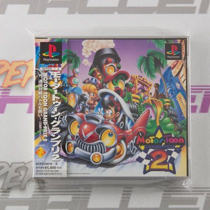 Motor Toon Grand Prix 2